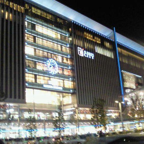 Hotel Ichiraku Fukuoka  Dış mekan fotoğraf